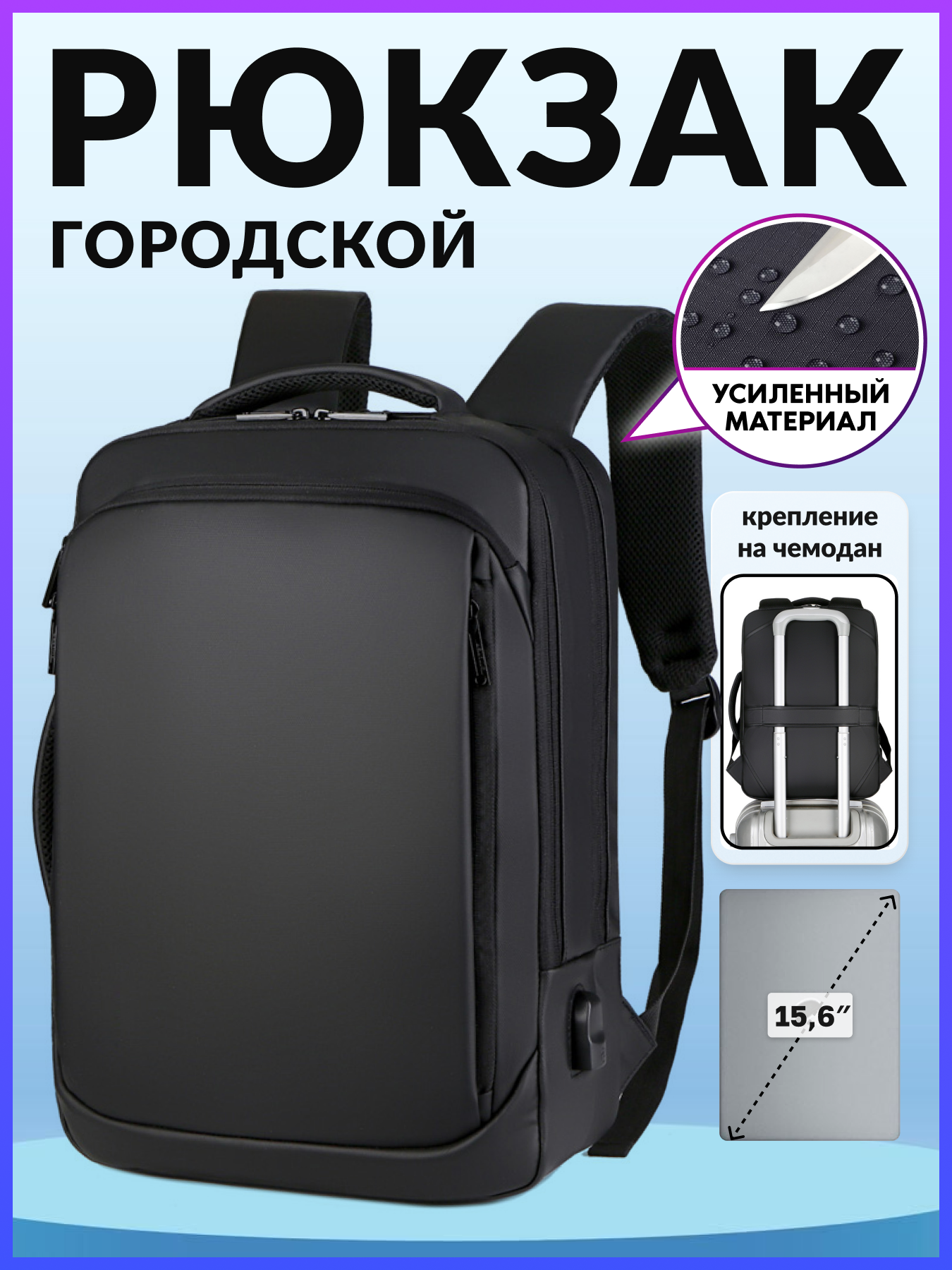 Рюкзак дошкольный LUXMAN в ассортименте - фото 1