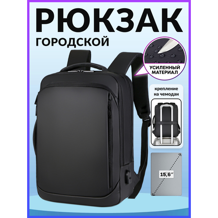 Рюкзак дошкольный LUXMAN в ассортименте