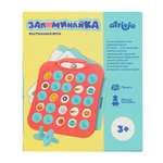 Настольная игра Attivio Запоминайка