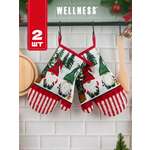 Набор прихваток Wellness Гномики 2шт