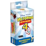 Игра настольная Hobby World История игрушек 4 915103