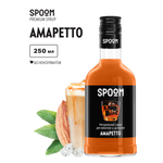 Сироп SPOOM Амаретто 250 мл для кофе коктейлей и десертов