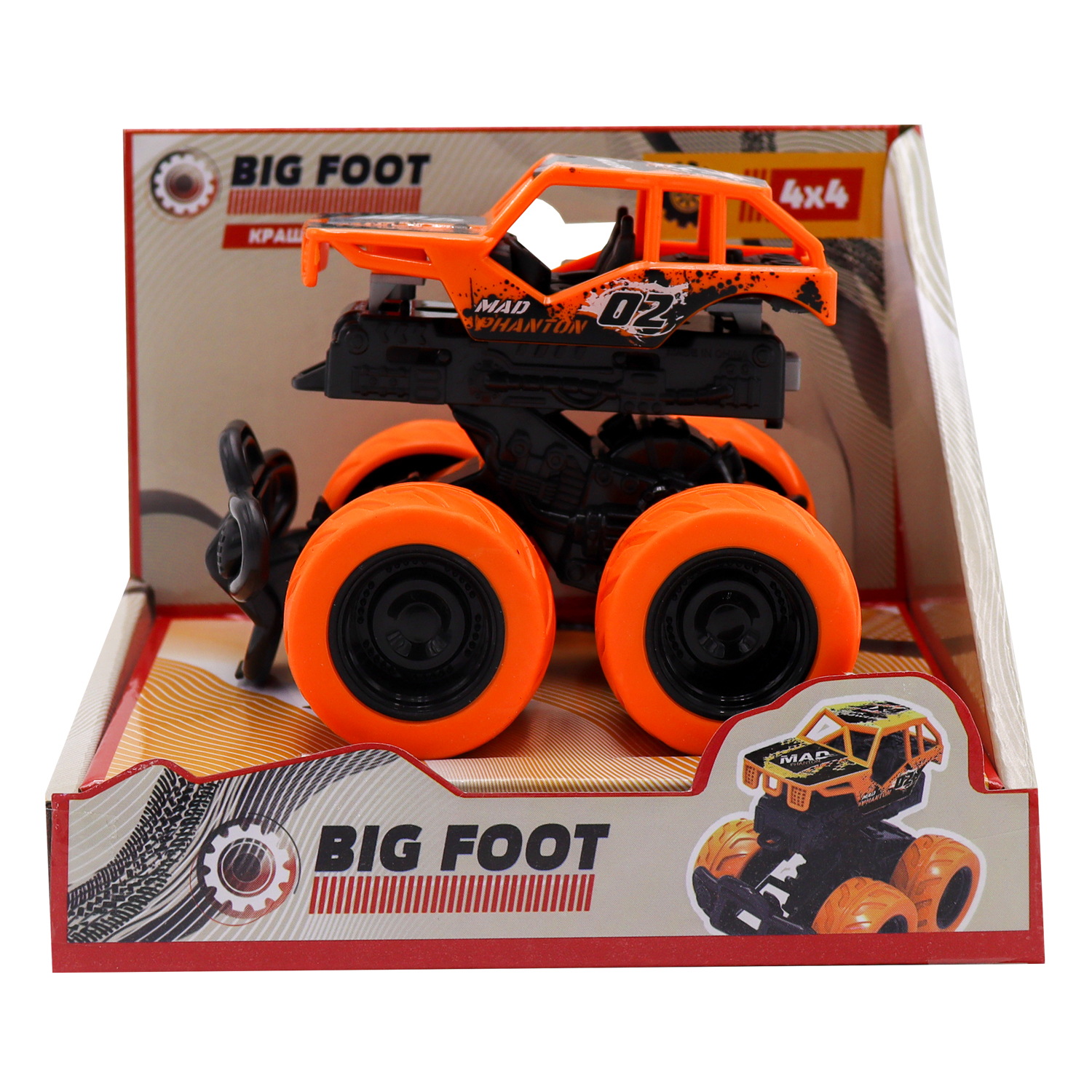 Автомобиль Funky Toys FT5901-МП - фото 4