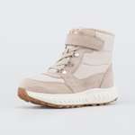 Ботинки Котофей