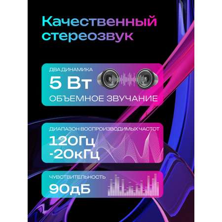 Колонка Bluetooth More Choice BS22 Black
