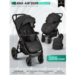 Коляска прогулочная JOVOLA SELENA Air 25 с сумкой черный
