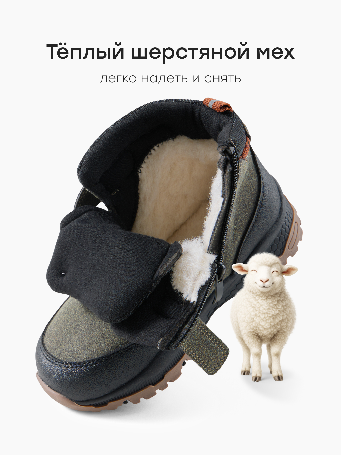 Ботинки Happy Baby 86578_grey_ - фото 3