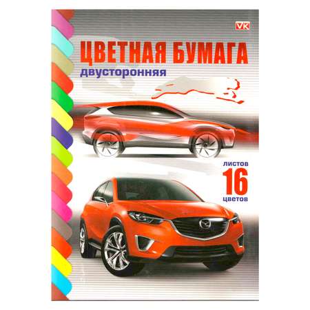 Художественная бумага Hatber 16 лист.