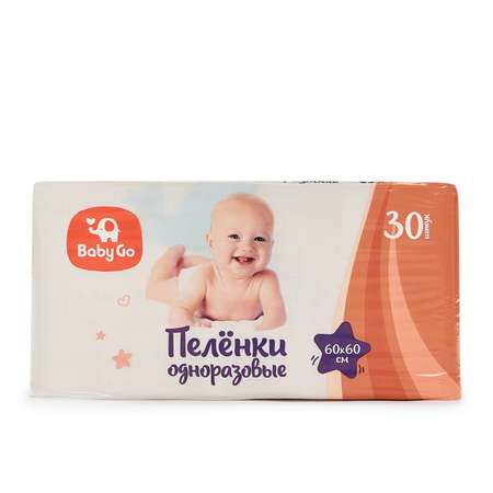 Пелёнки одноразовые BabyGo 60х60 см 30 шт.