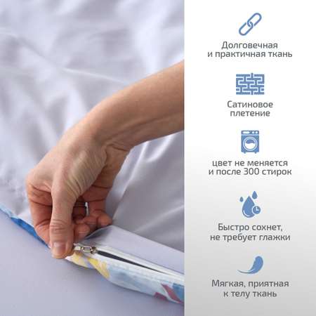 Комплект постельного белья MCotton Джустина 2-спальный макси микро-сатин 6170-1+6170а-1