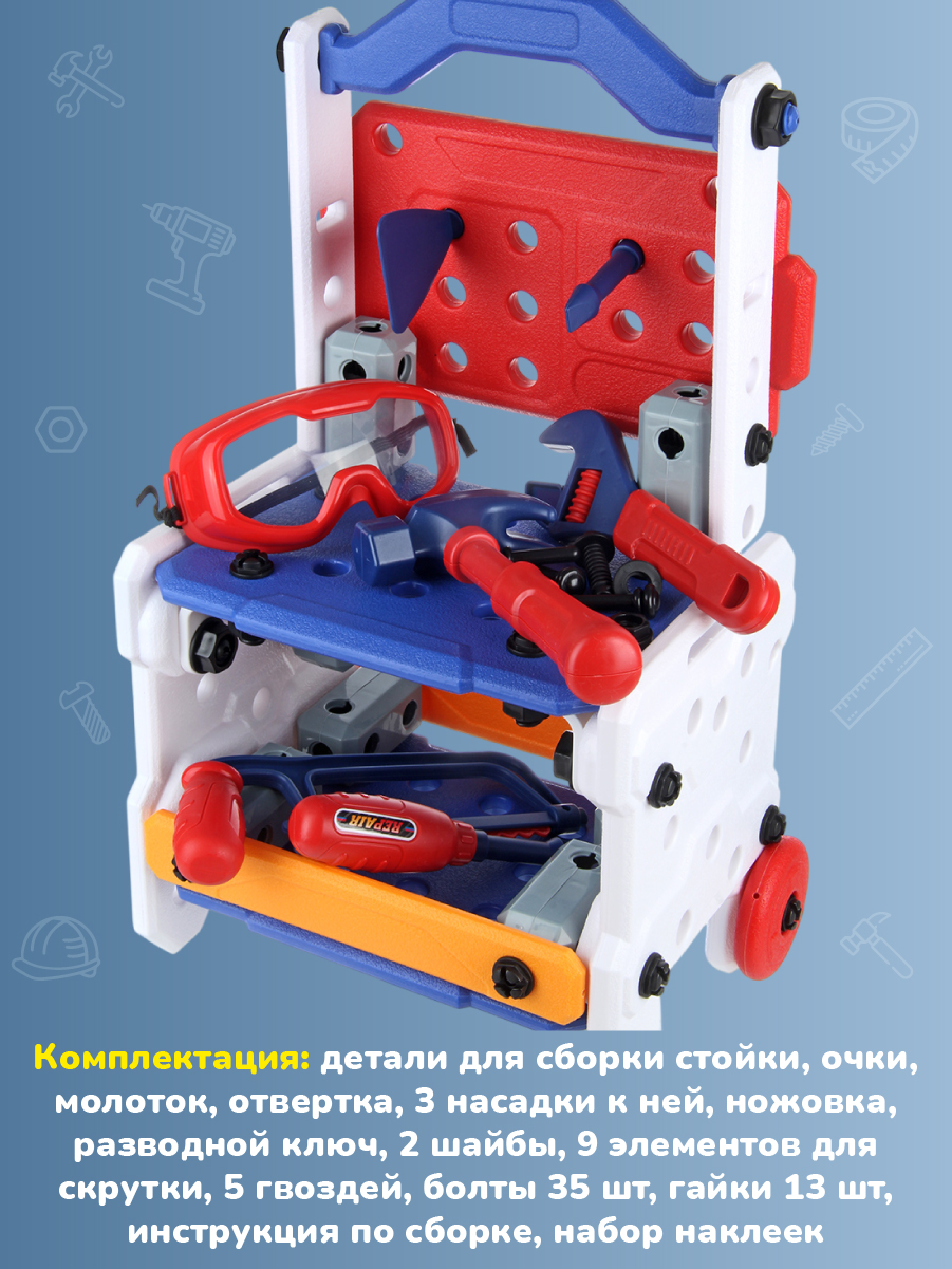 Игрушка Veld Co - фото 4