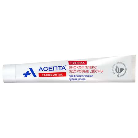 Зубная паста Асепта