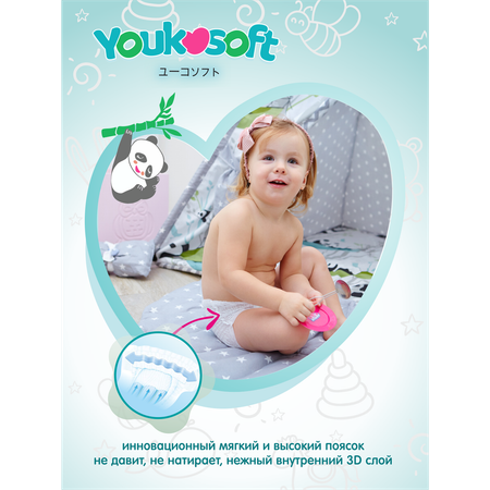 Трусики Youkosoft Premium XXL 32 шт.