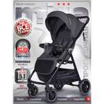 Коляска прогулочная BabyCare Mira серый серебряный