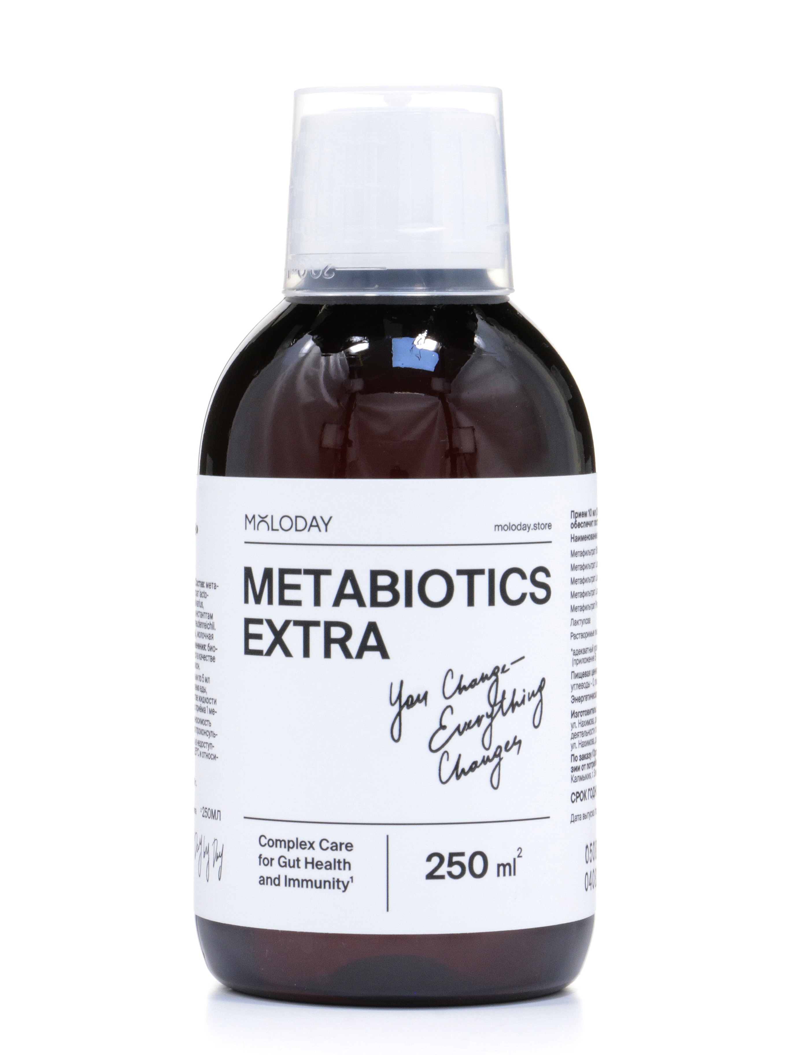 БАД MOLODAY Metabiotics Extra - фото 1