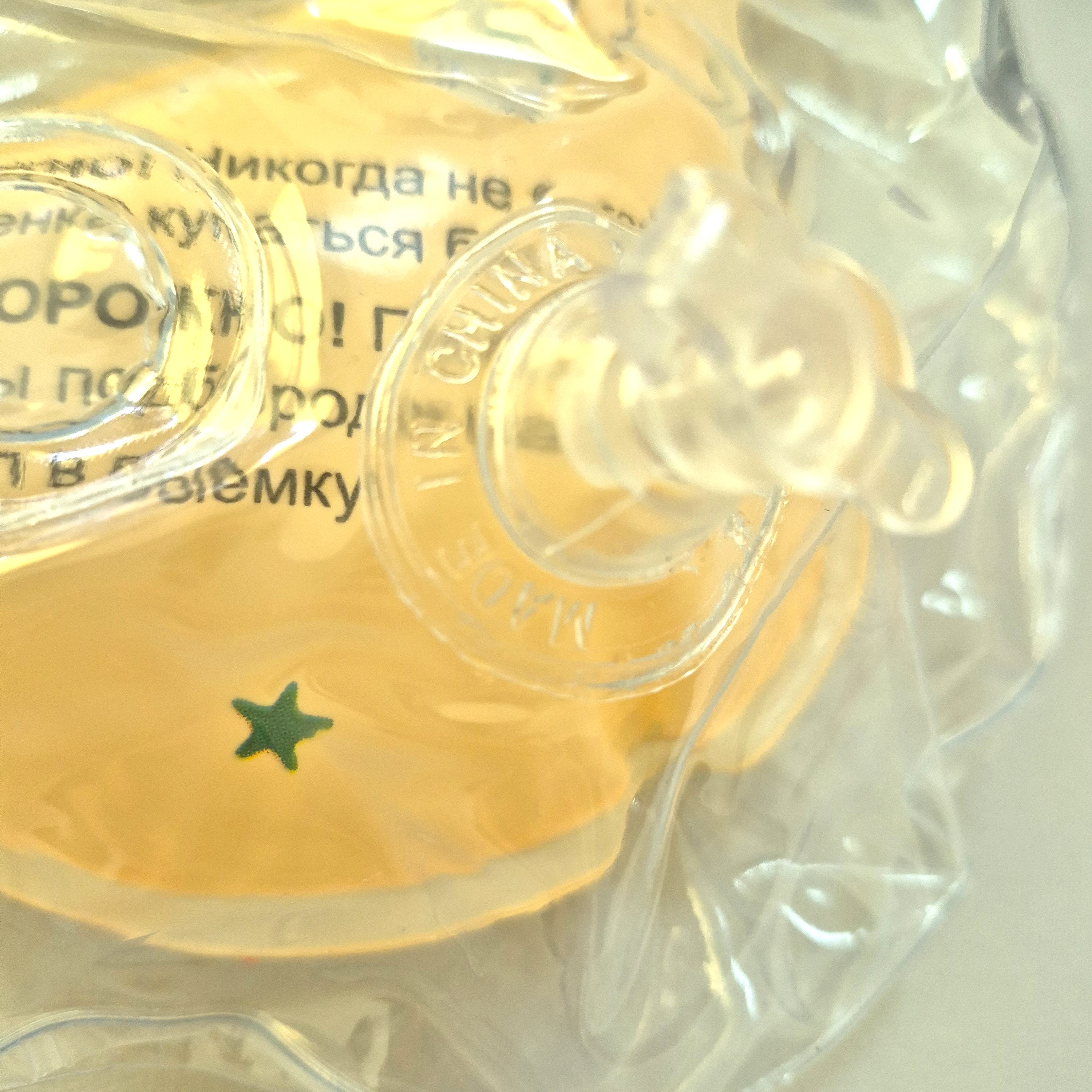 Круг для купания Uviton с ручками оранжевый - фото 5