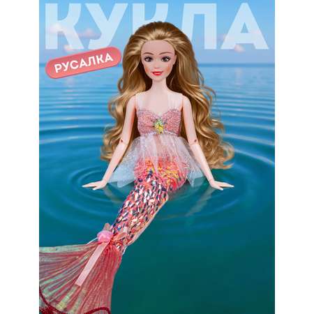 Кукла модельная AMORE BELLO Русалка 30см