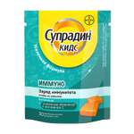 Биологически активная добавка Супрадин кидс иммуно 5г*30пастилок