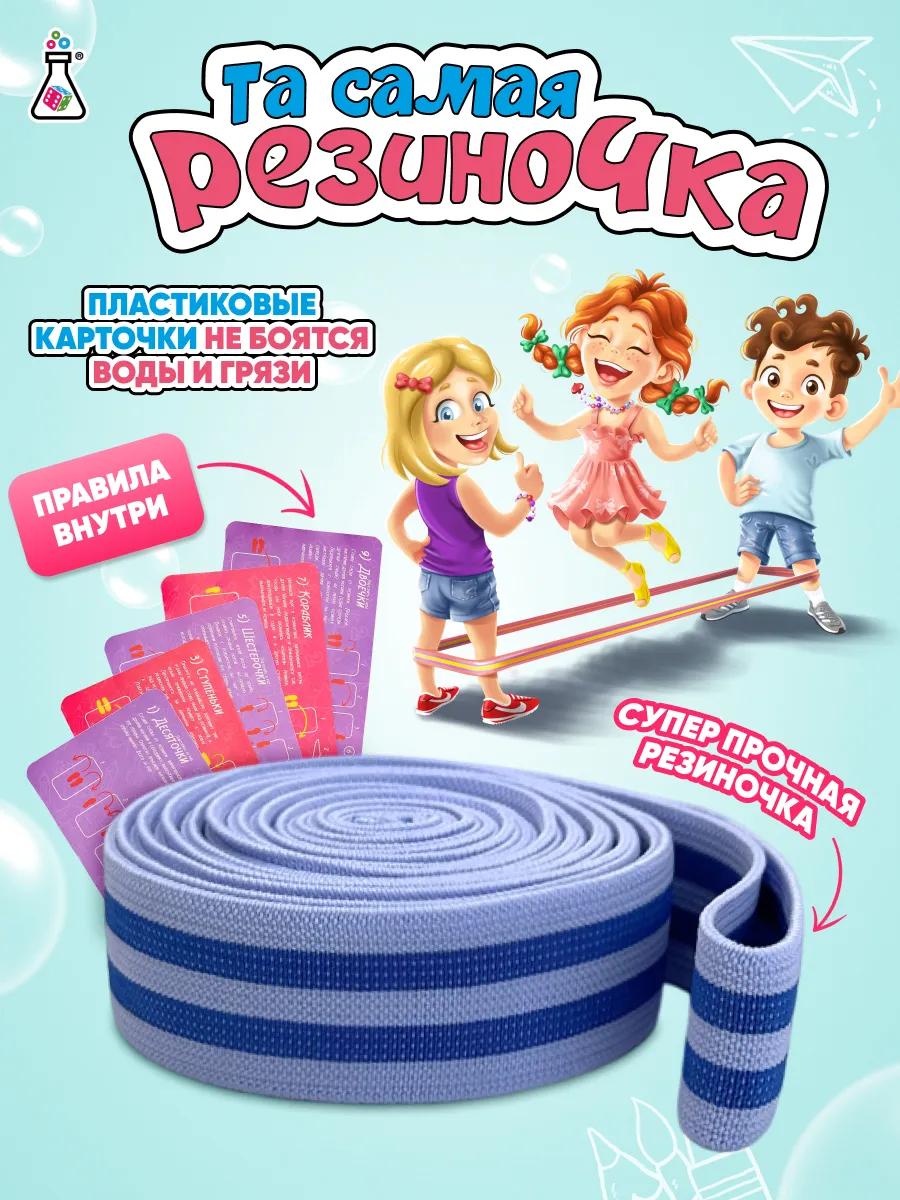 Настольная игра Формула Игр - фото 7