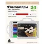 Фломастеры Bruno Visconti 24 шт.