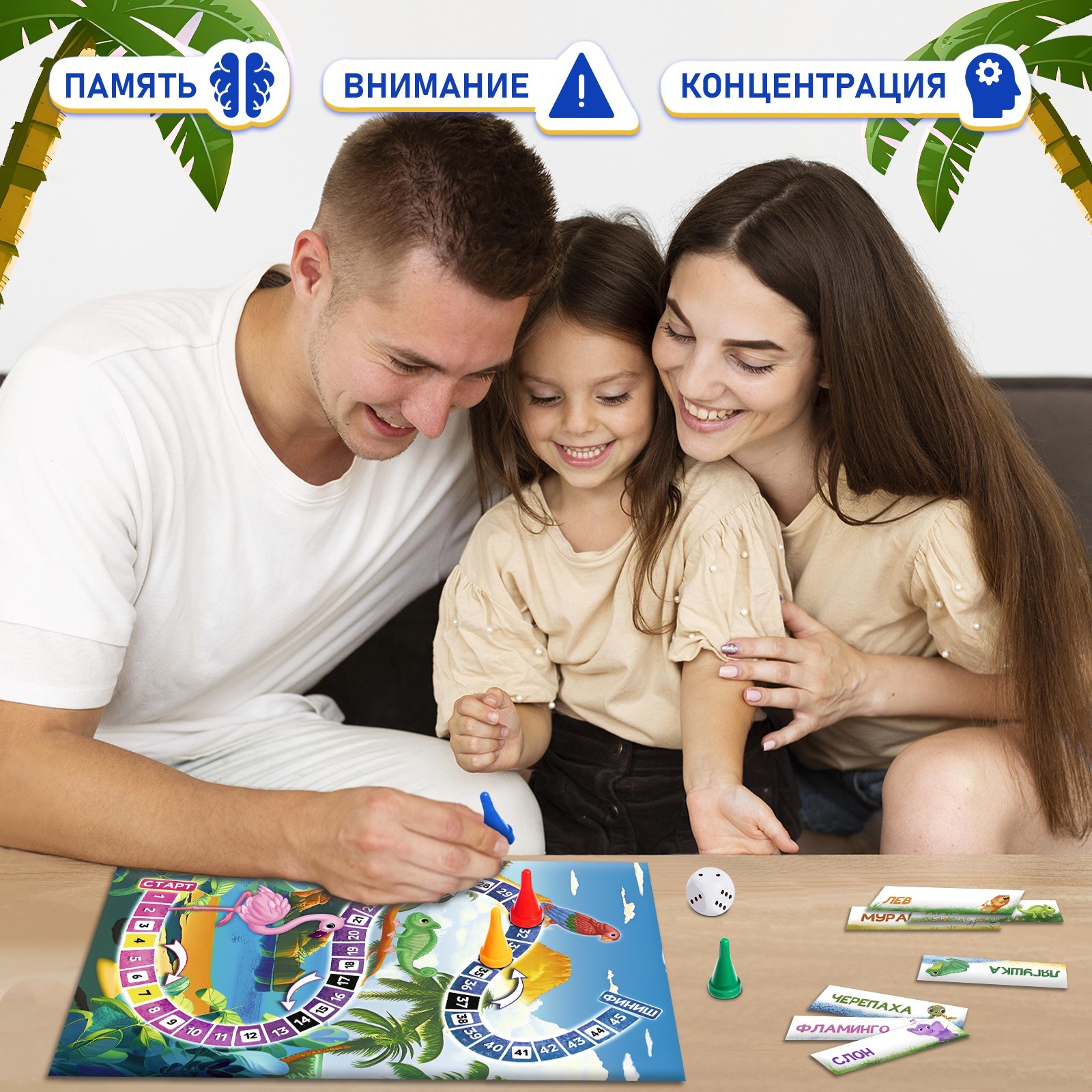 Настольная игра Лас Играс KIDS Хвостатый крокодил - фото 5