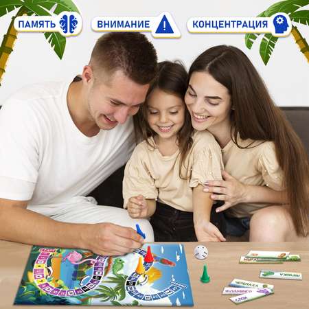 Настольная игра Лас Играс KIDS Хвостатый крокодил