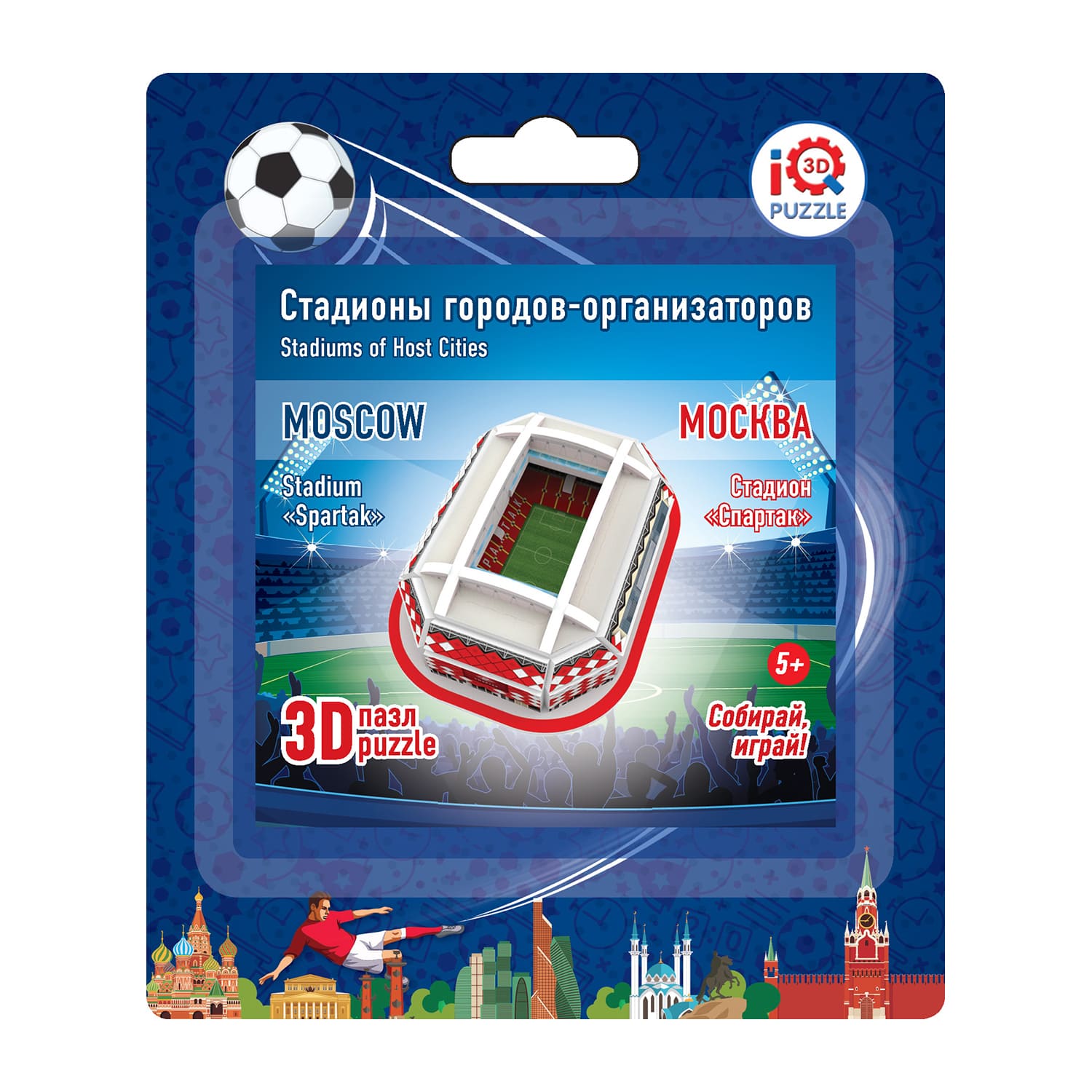 Пазл IQ 3D PUZZLE 3D - фото 8