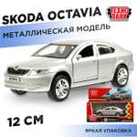 Автомобиль Технопарк Skoda Octavia