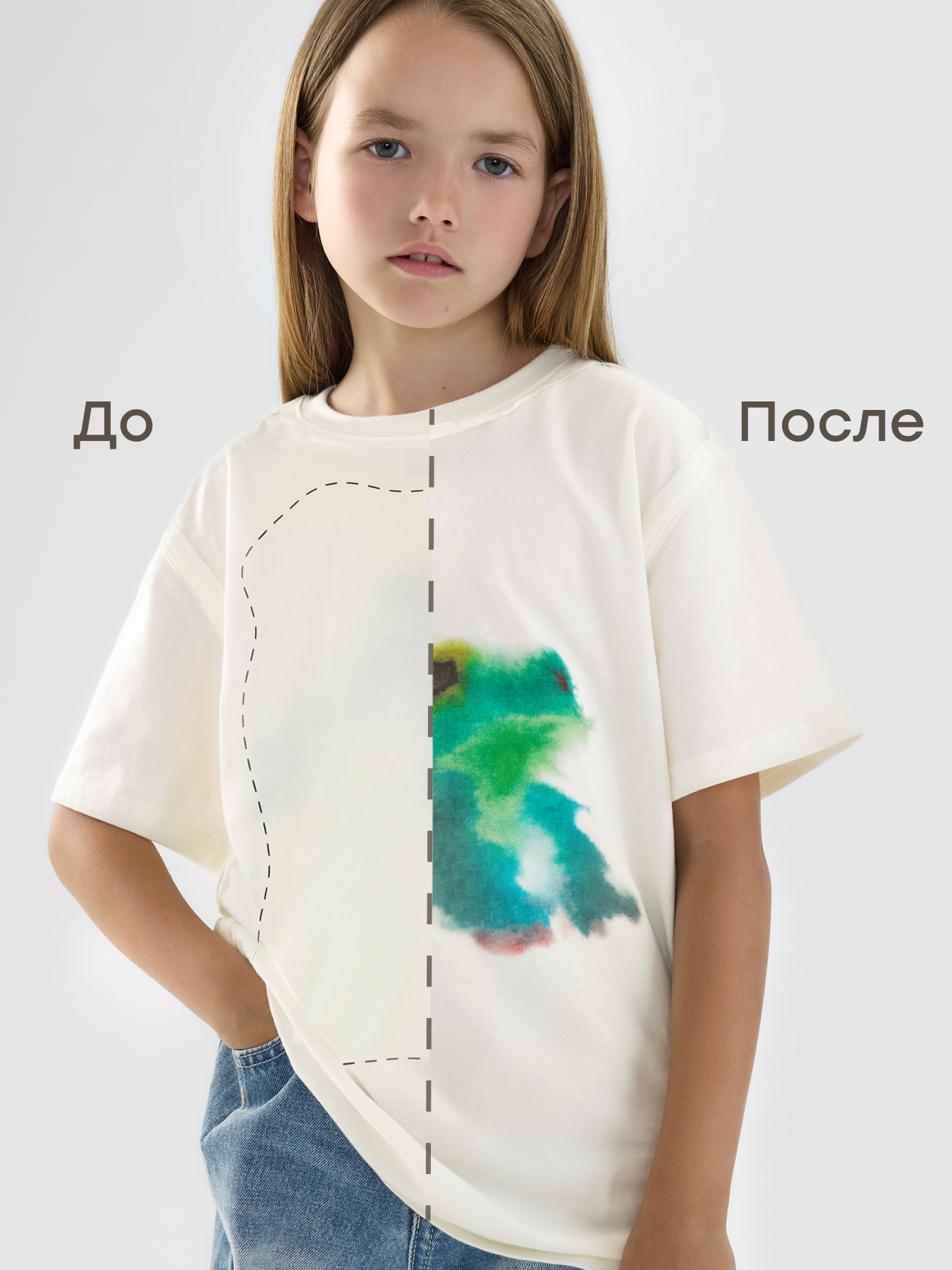 Футболка Happy Baby 88297-1_milky-(frog) - фото 5