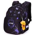 Рюкзак SkyName 17л анатомическая спинка+мишка