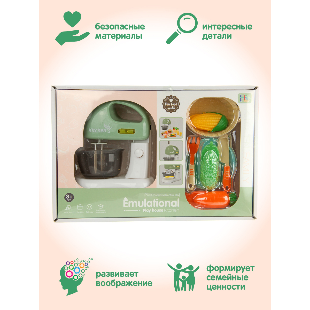 Игрушка Veld Co миксер - фото 6