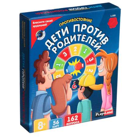 Настольная игра Sima-Land Противостояние