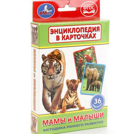 Настольная игра УМка