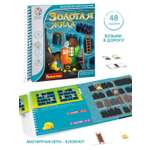 Настольная игра Bondibon магнитная Золотая жила