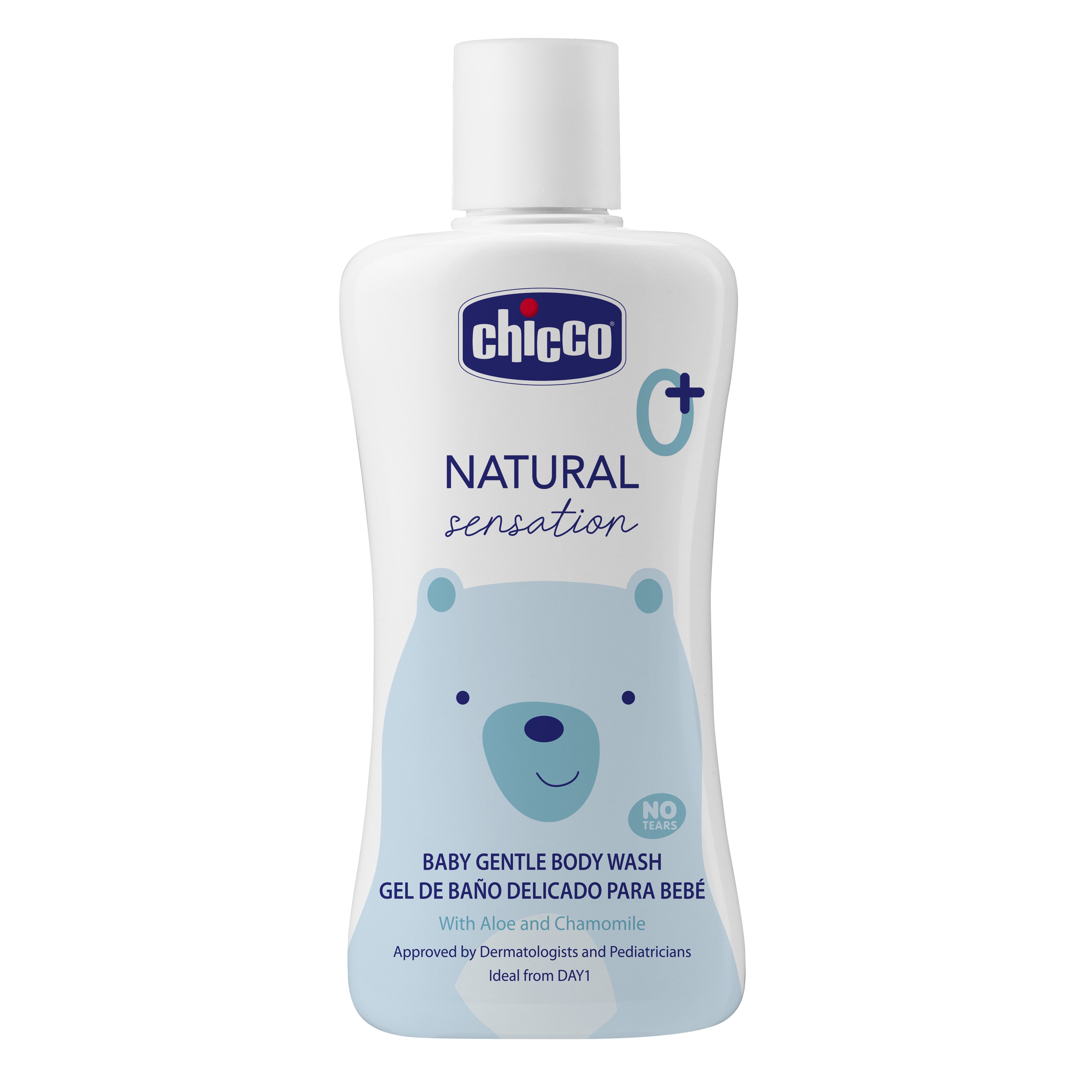 Гель Chicco 200 мл - фото 1