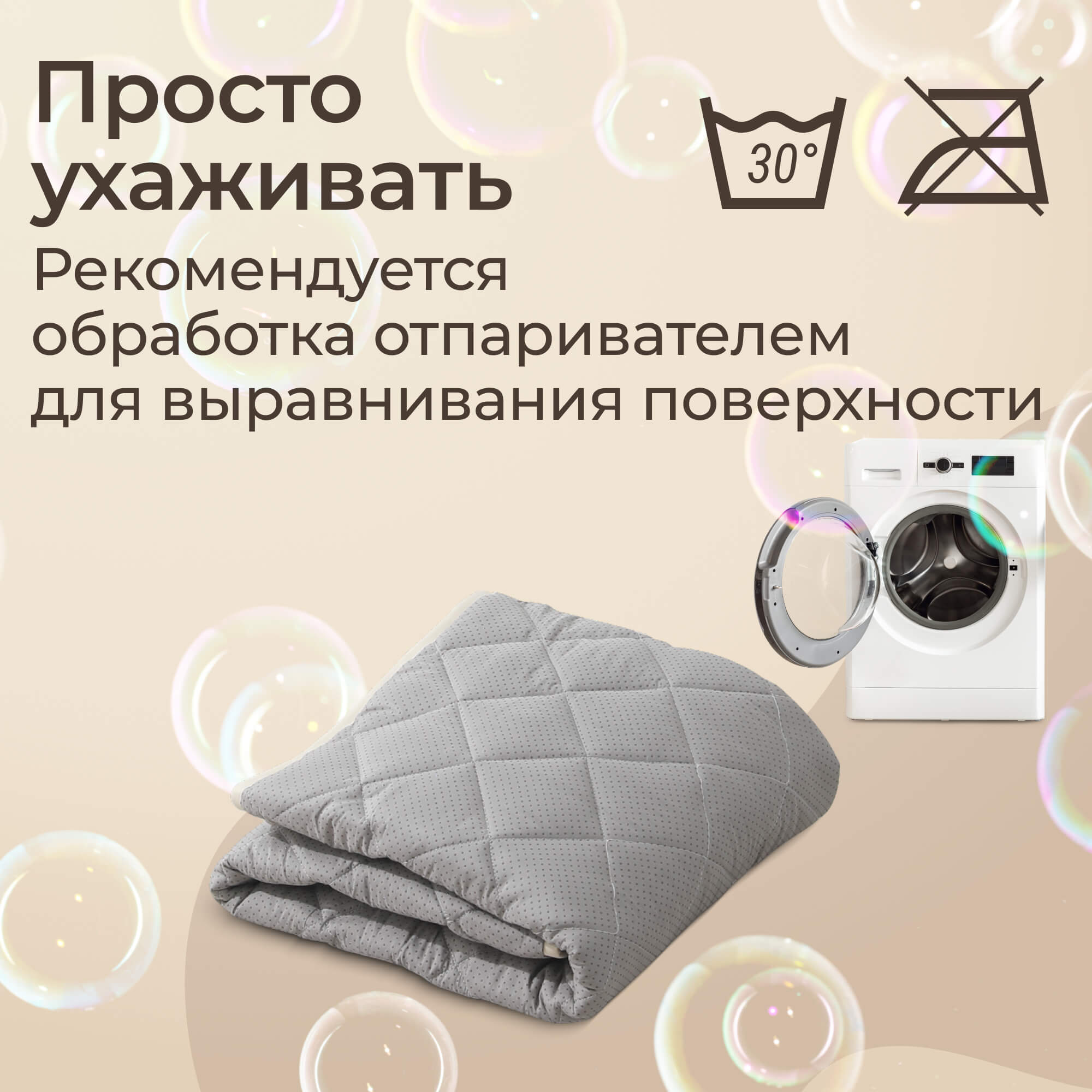 Детский складной коврик UNIX Kids Дино круглый для игр, ползания 150 x 150 см - фото 7