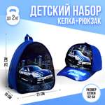 Рюкзак Sima-Land