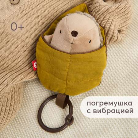 Игрушка Happy Baby подвеска