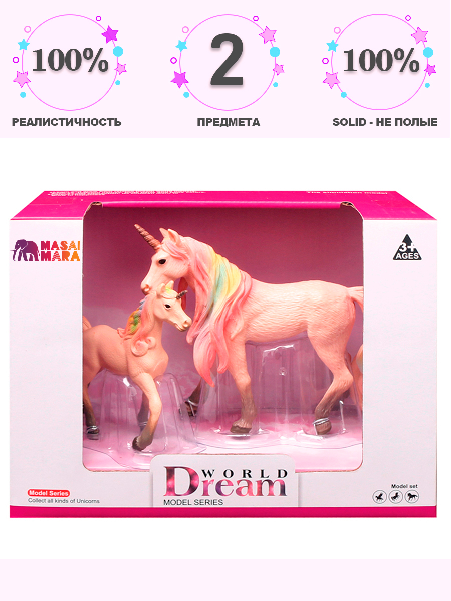 Игровой набор Masai Mara Семья единорогов - фото 8