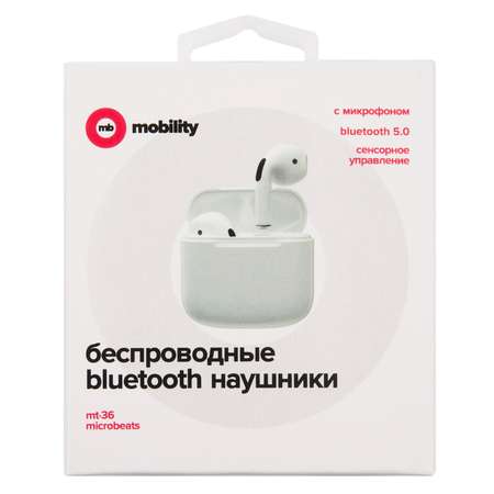 Наушники mObility беспроводные белый