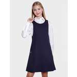 Сарафан SINAR