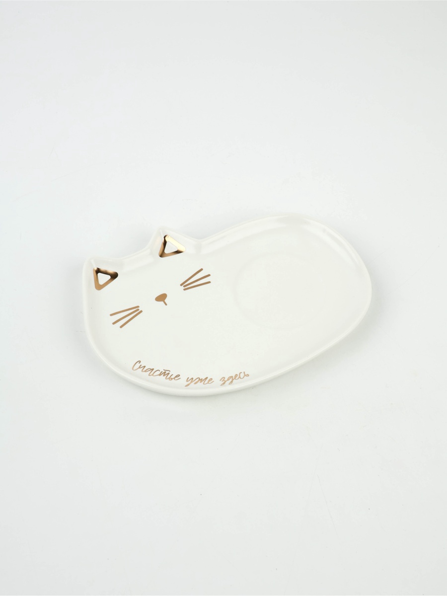 Набор Дорого внимание Счастье уже здесь кружка 200 мл блюдечко - фото 2