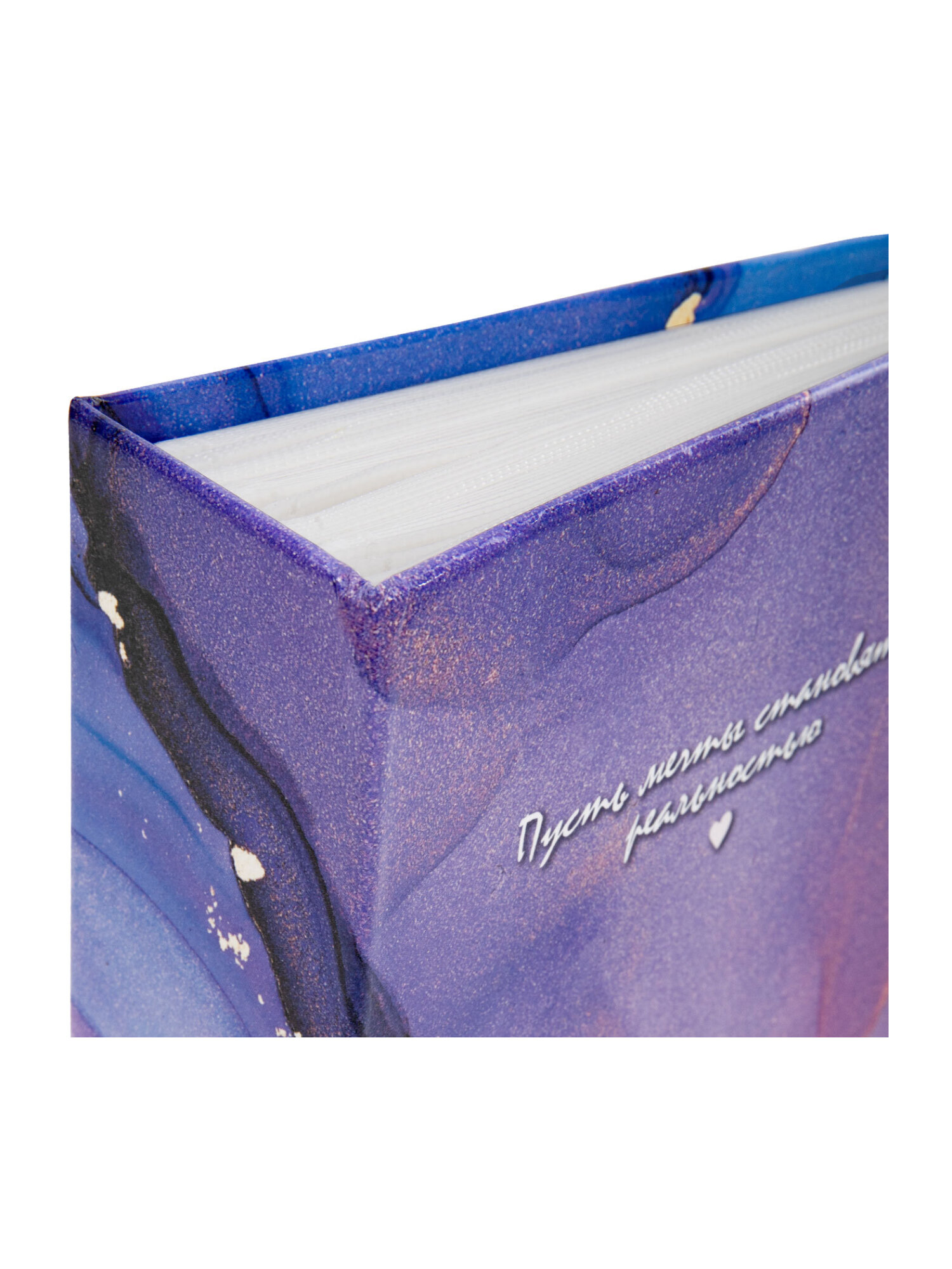 Фотоальбом для фотографий Brauberg семейный свадебный 100 фото 10х15 - фото 14