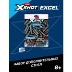 Набор Zuru XSHOT  excel 80шт
