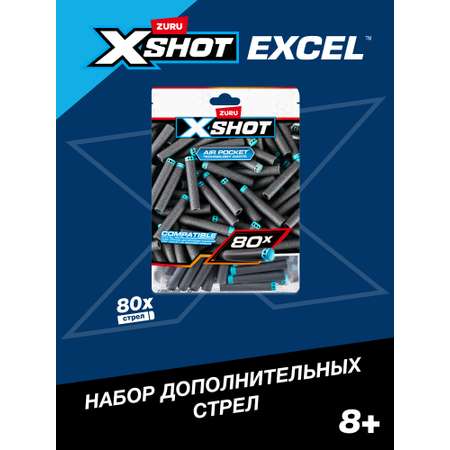 Набор Zuru XSHOT  excel 80шт