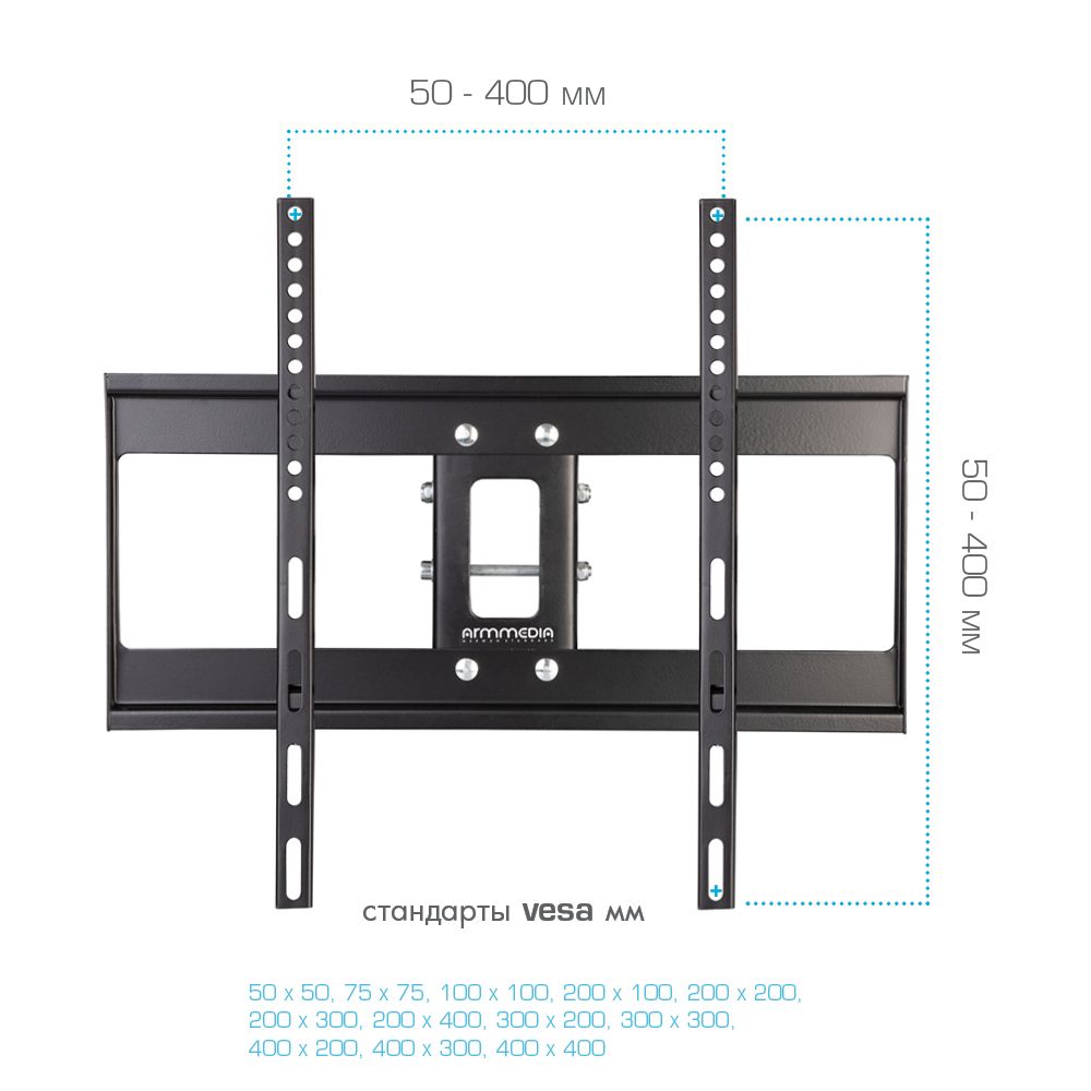 Кронштейн ARM MEDIA Cobra-50 - фото 5