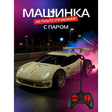 Автомобиль РУ AUTODRIVE