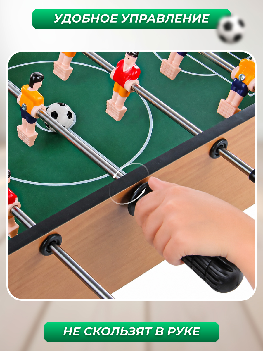 Настольная игра Veld Co футбол - фото 4