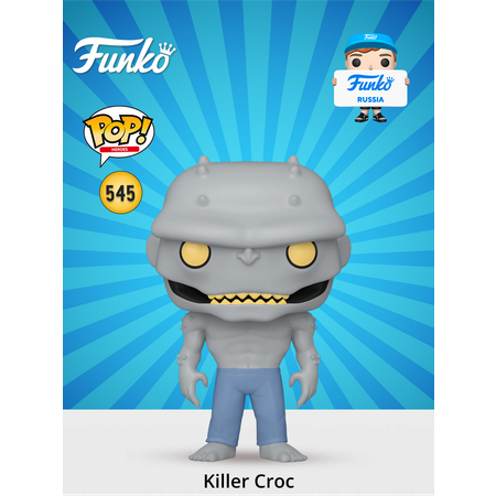 Фигурка Funko