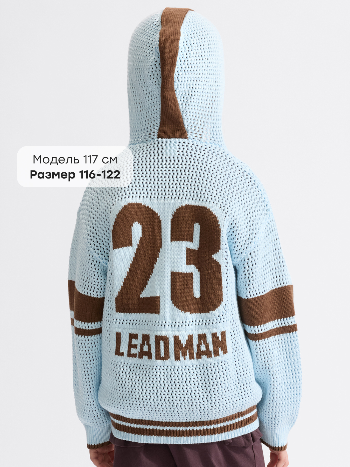 Толстовка Happy Baby 88686-1_blue - фото 3